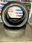 275/45 R20 110T XL - Bridgestone Blizzak DM-V2 M+S Oferta