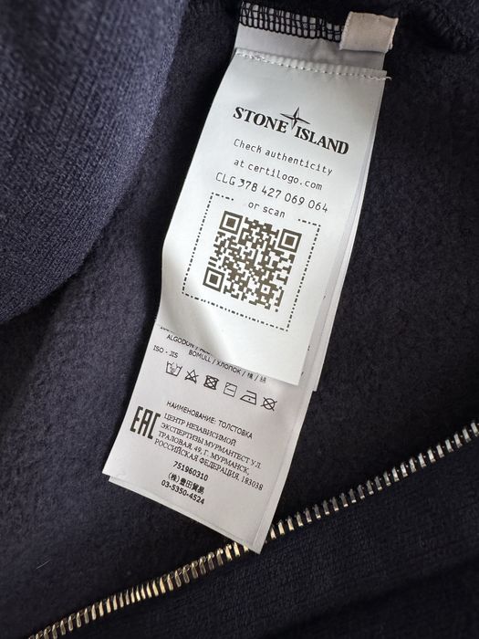 Stone Island жилетка рвзмер S