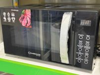 Оптом и в розницу. Микровалновка 20L чёрный/серый доставка есть