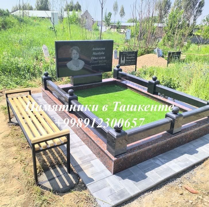 Памятники с гарантией