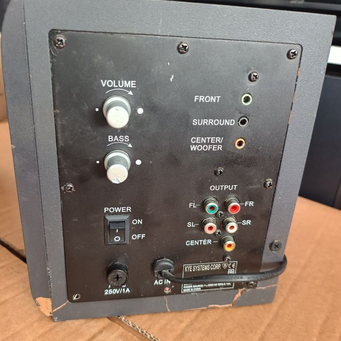 Sustem genius 5.1 subwoofer cu 5 sateliti