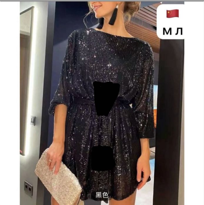 Платье пайетки 48р