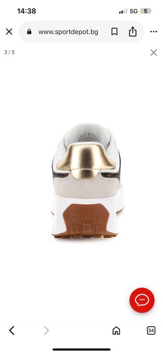 Обувки Guess LUCKEI 39 номер уголемени