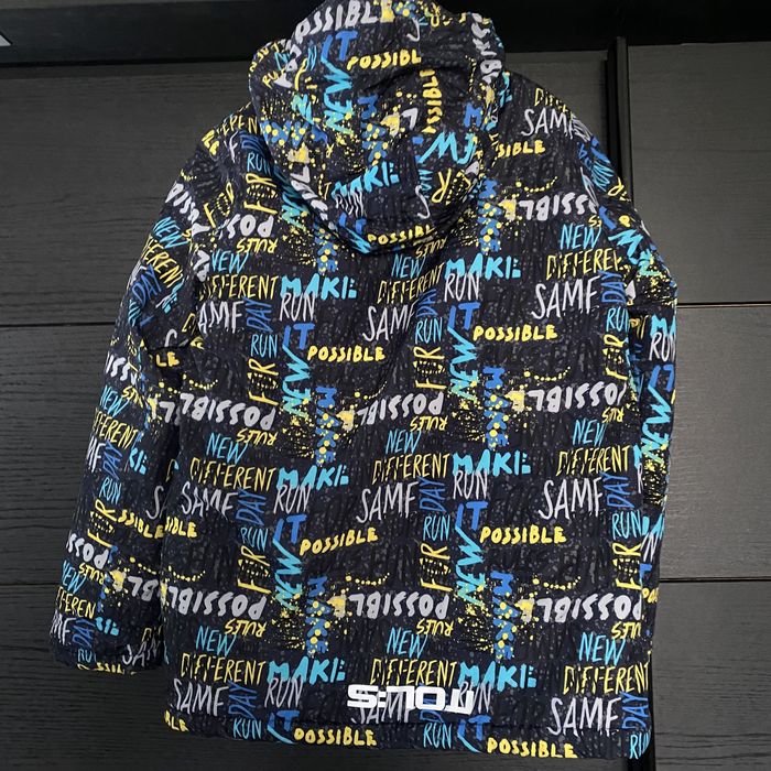 Детско яке грейка