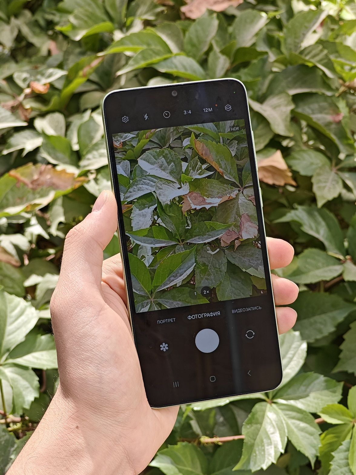 Samsung A05 128Gb Sotlad