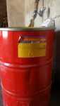 shell retinax hdx-2