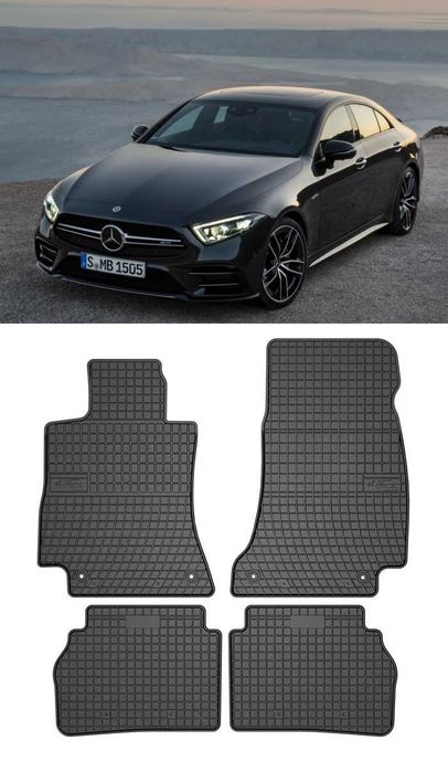 Гумени стелки Frogum съвместими с Mercedes CLS C257 2018+