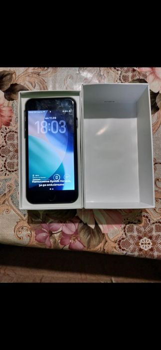 Iphone se отключен