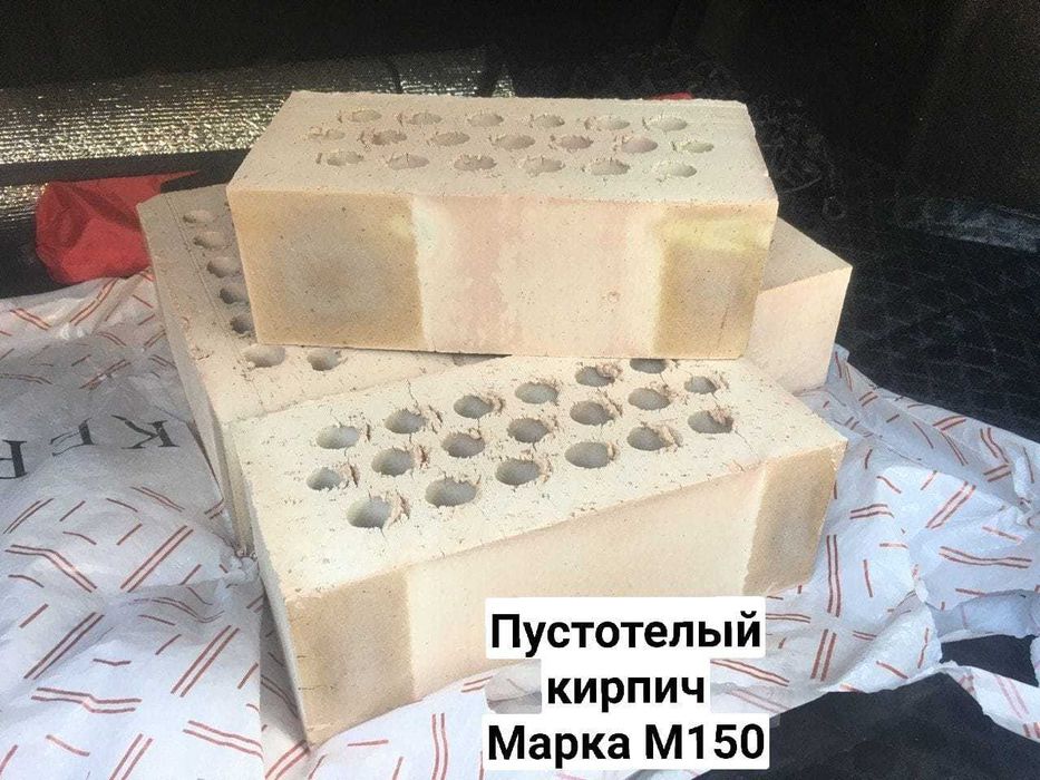 Кирпич М150 кеамический рядовой жженый полуторный, 1,4НФ