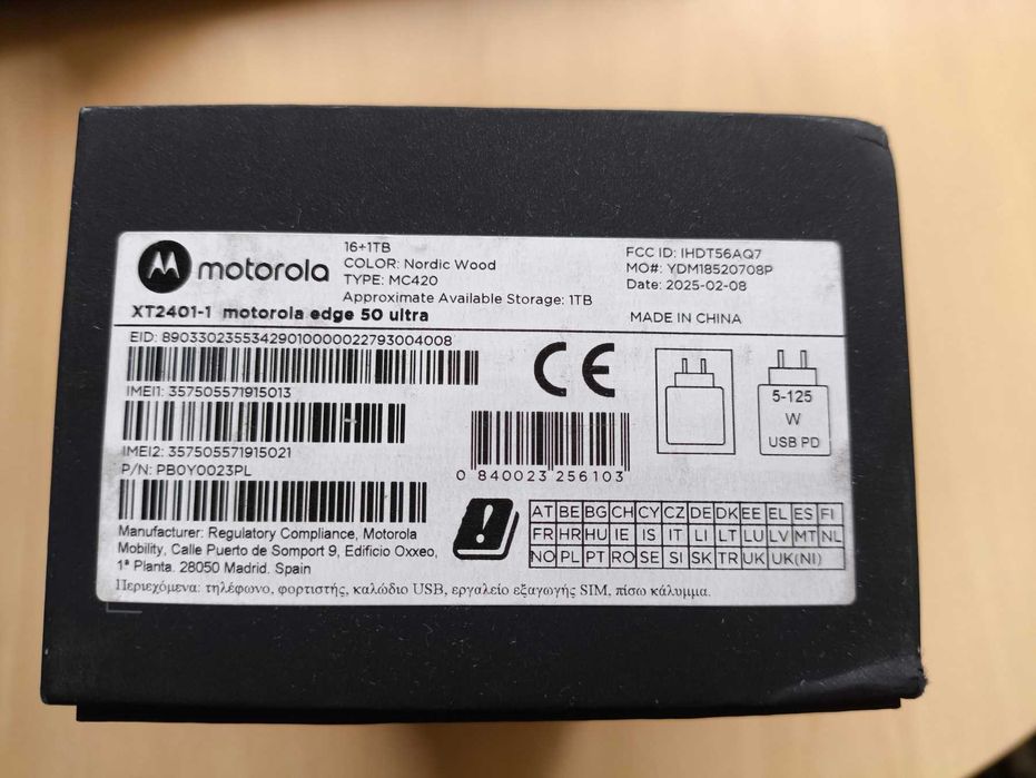 Motorola edge 50 ultra