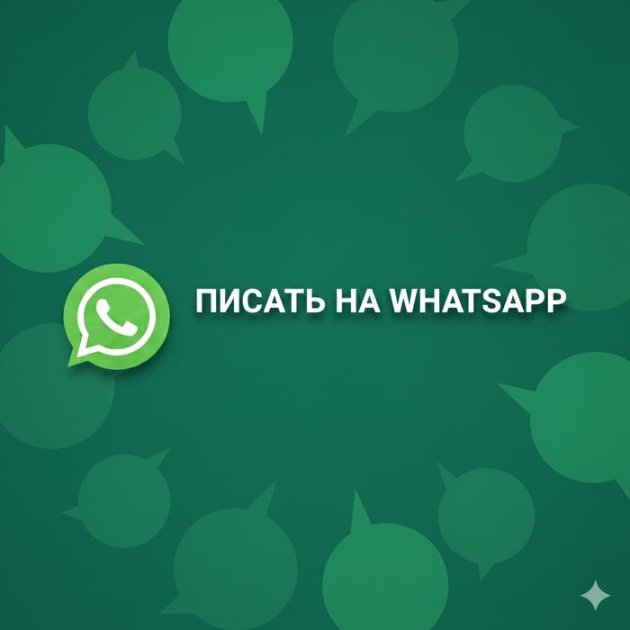 Деньги под проценты.  Деньги в долг.  Кредит