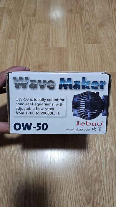 Pompa de valuri Jebao OW-50