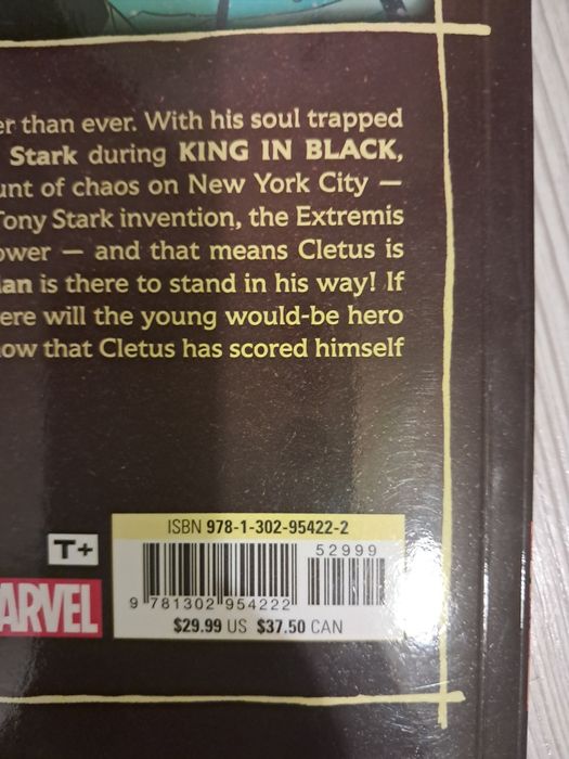 Книги манга/комикси/Marvel