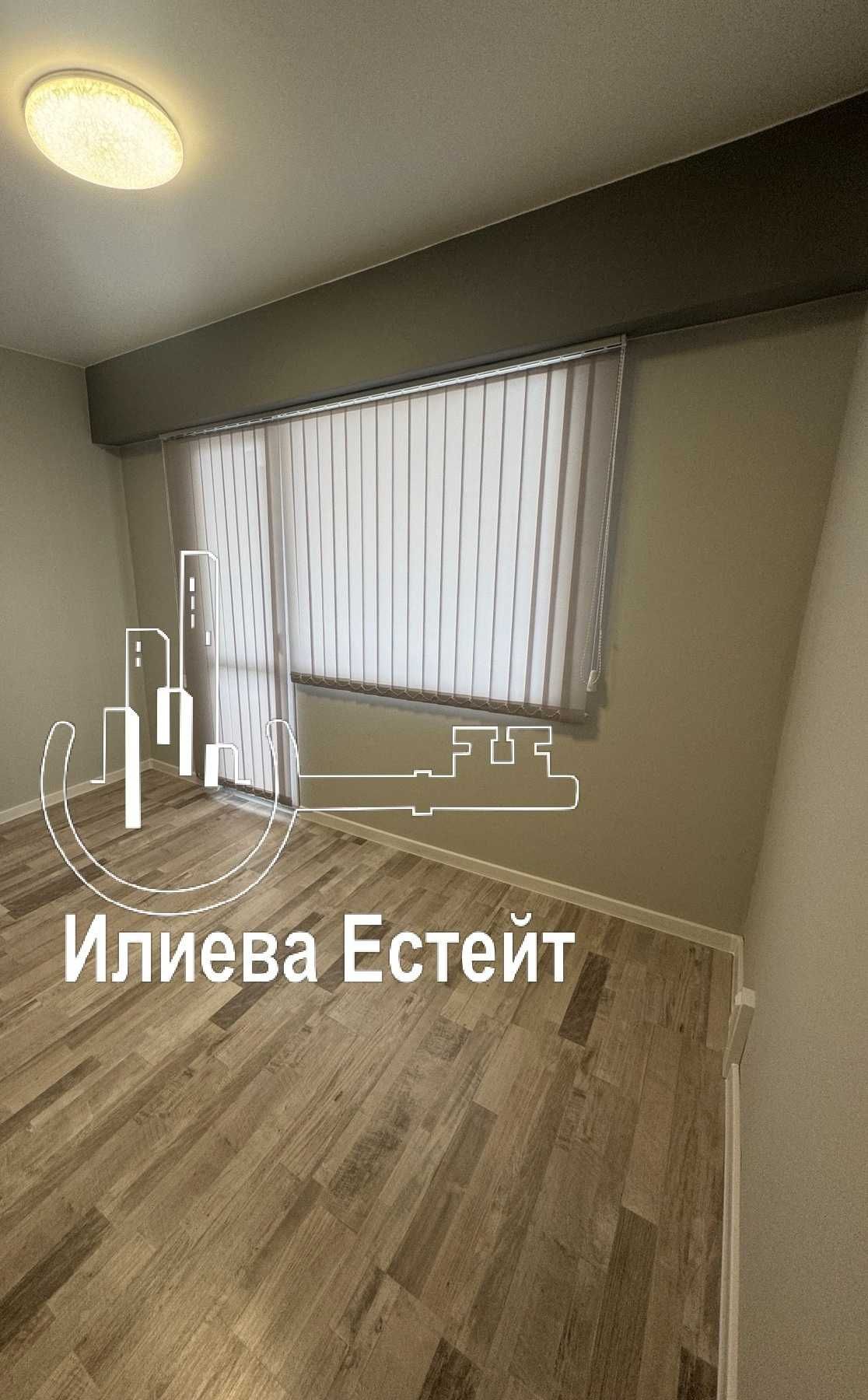ОТРЕМОНТИРАН апартамент две стаи и кухня в гр.Димитровград