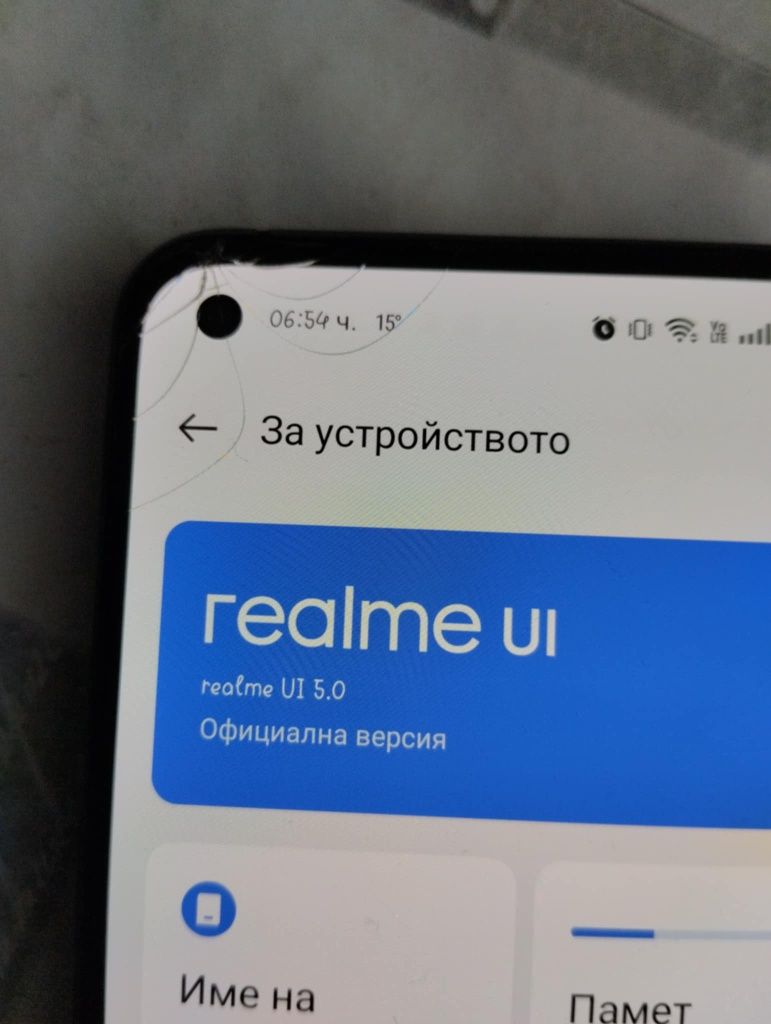 Реалми 9.6рам,128гб памет.