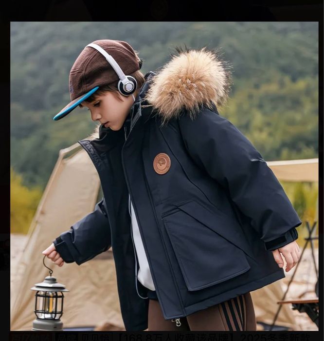 Продается Зимняя куртка с утиным пухом (150 см), новая — для мальчиков