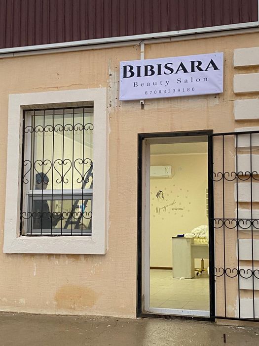 салонда арендаға бос орындар бар