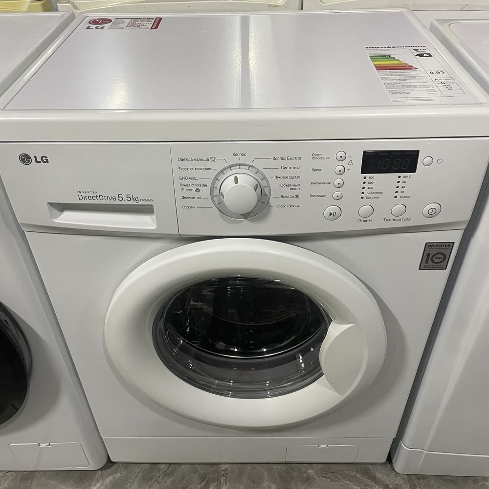 Продам стиральная машинка Акция