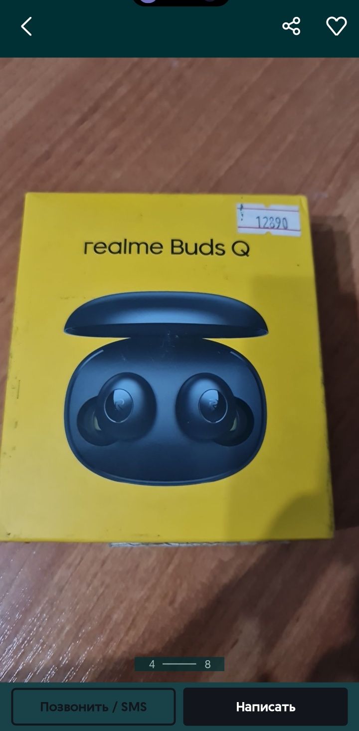 Продам беспроводные наушники не рабочие realme buds  шумоподавлением