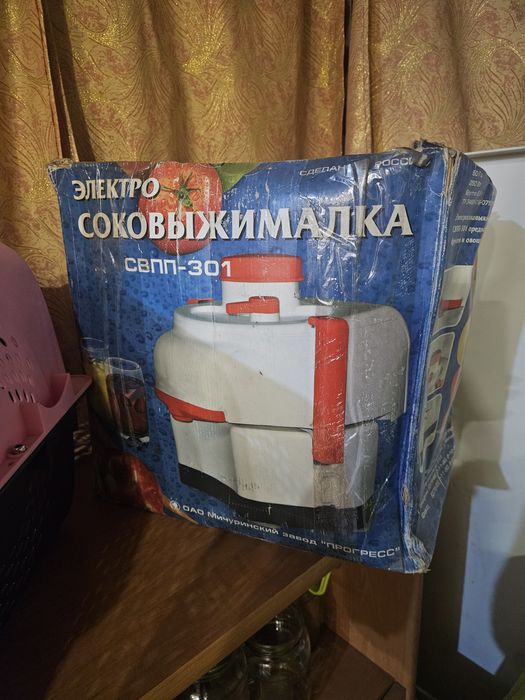 Мощная соковыжималка