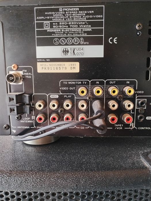 Тонколони 15" + Усилвател