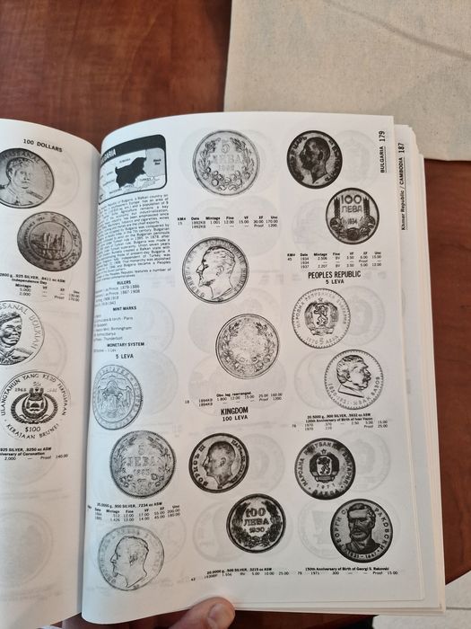 Каталог на големите сребърни световни монети
"Sta