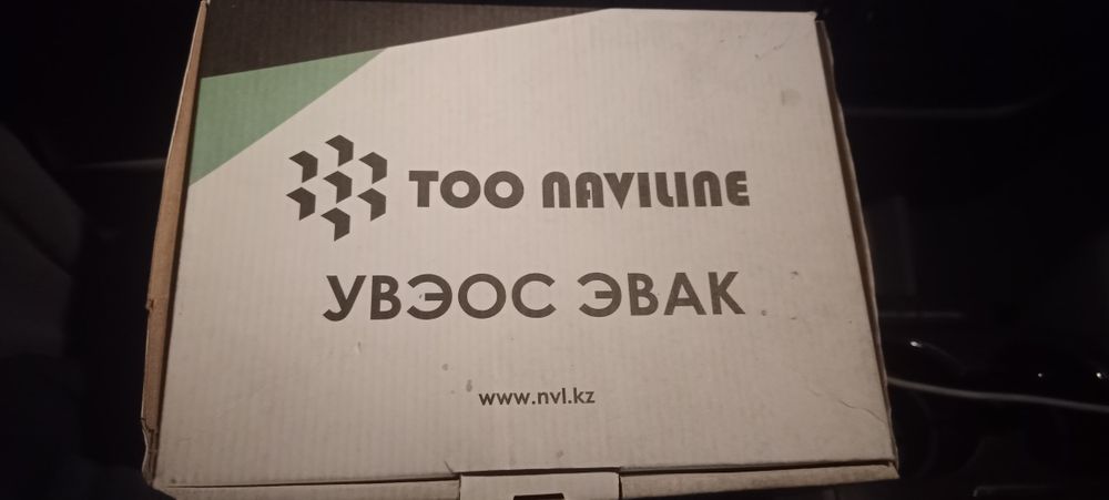 SOS Кнопка новый