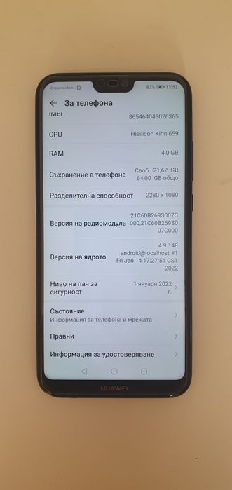 Huawei P20 lite 64GB