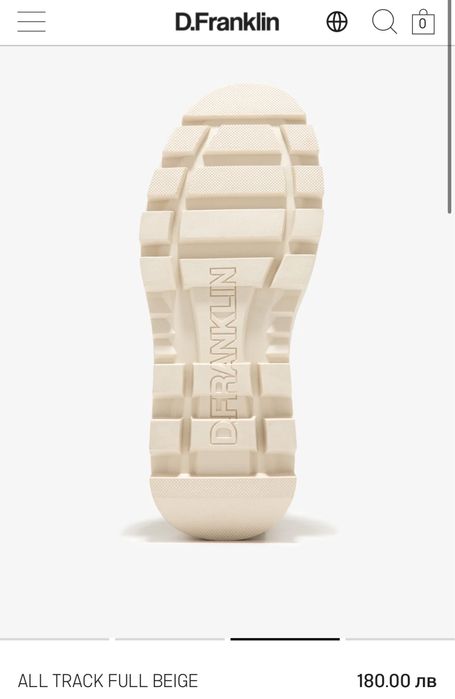 Бели боти от еко кожа D.Franklin