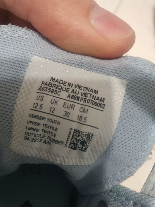 Детски кецове Converse