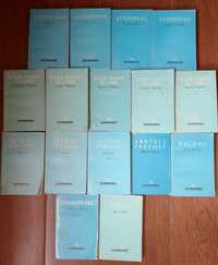 Colecție cărți vechi - Tolstoi, Balzac, Stendhal, Shakespeare
