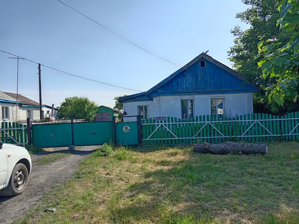 Келлеровка, Абай Құнанбаев 17