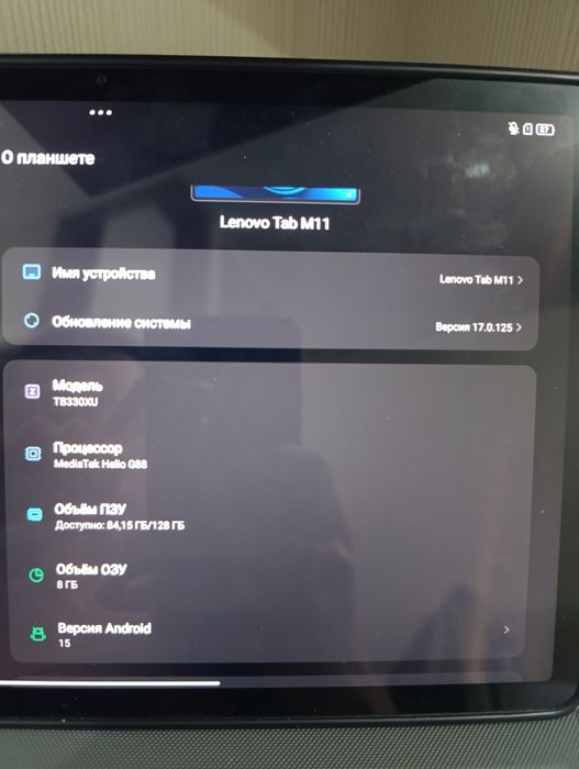 Lenovo  Tab M11.