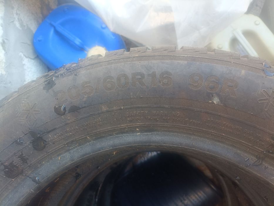 Срочно сатлыда R16