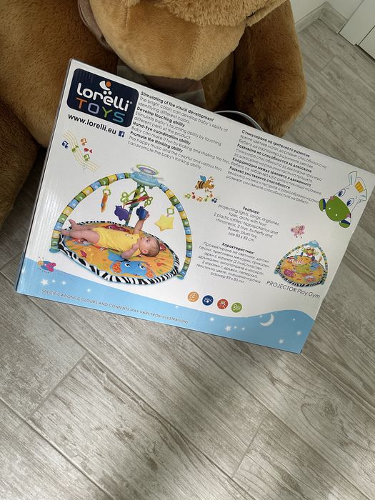 Активна гимнастика Lorelli Toys - С проектор