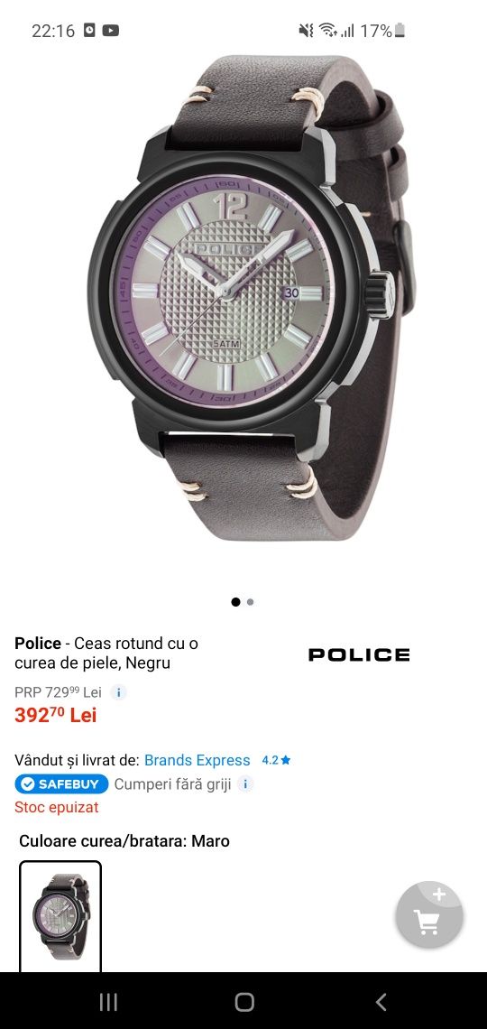 Ceas Police Casio