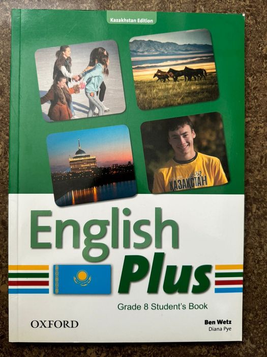 Английский книги, учебники и рабочие тетради!