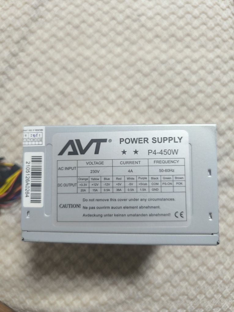 Блок питания AVT