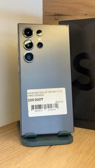 Samsung S24 Ultra 256Gb/12Gb С Гарантией!