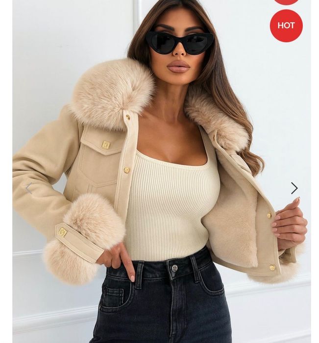 Бежево яке с топъл хастар