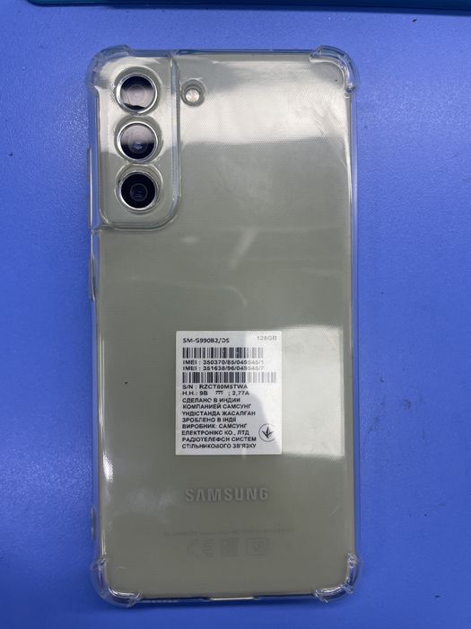 Samsung s21 FE 5 g