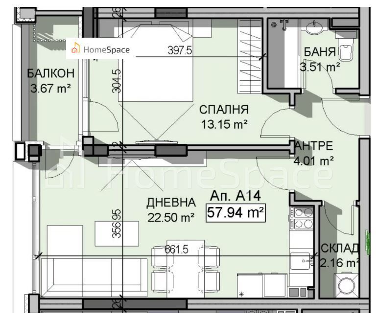 Продава се Двустаен апартамент в София, Манастирски ливади - 67 кв.м за 2643 €/кв.м - Снимка #1
