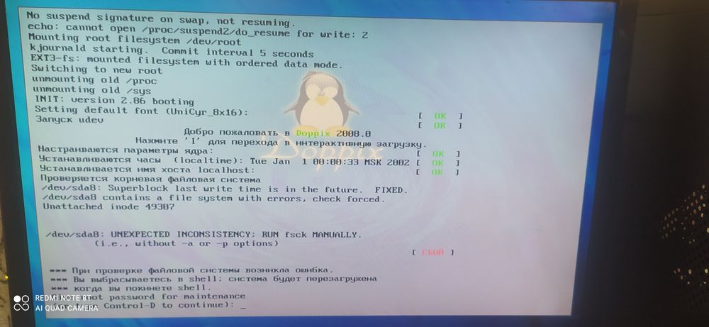 Kompyuter windows xp