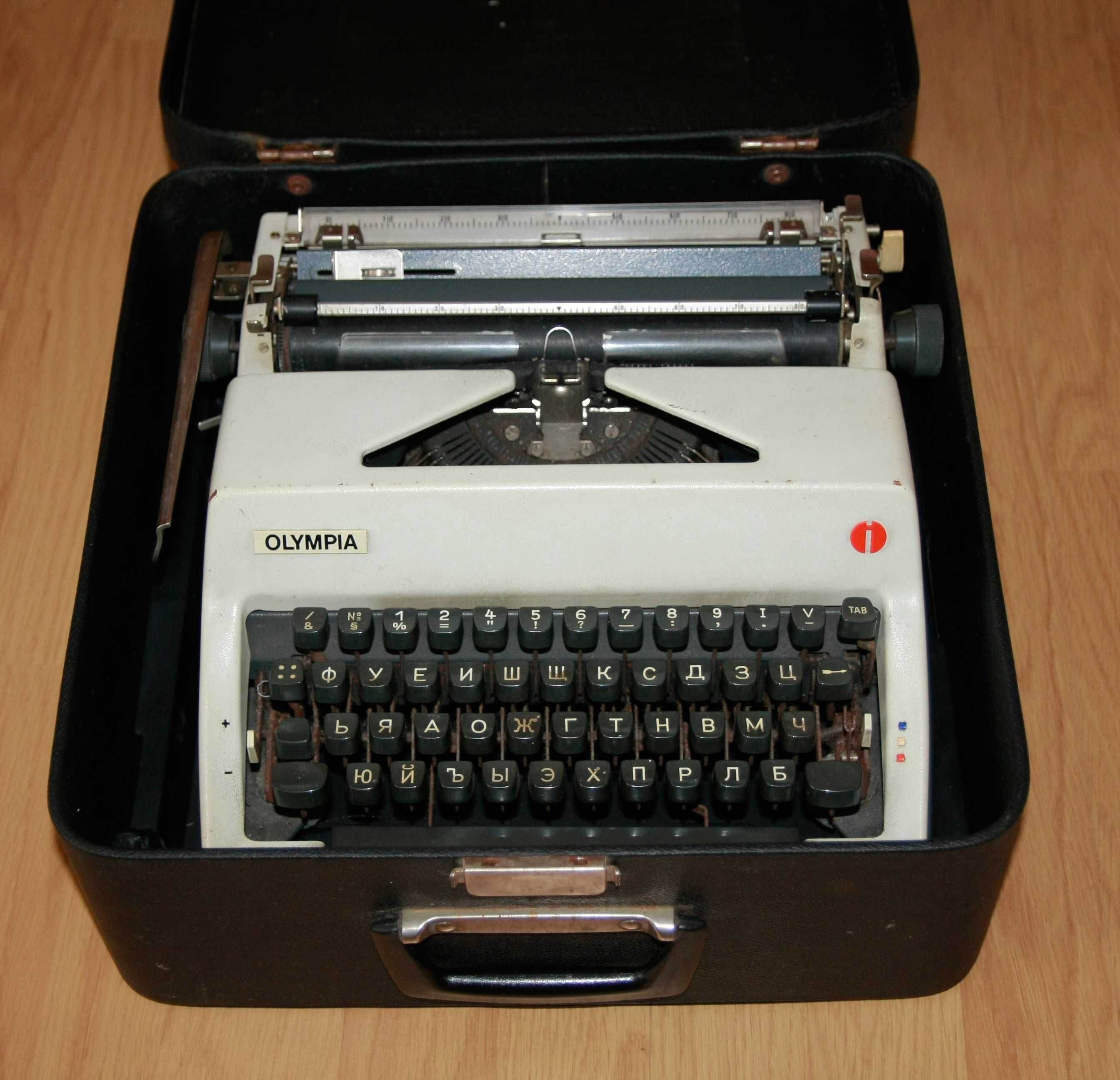 Пишеща машина „Оlimpia”– кирилица