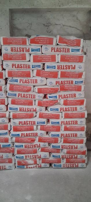 Rodban Ishlab chiqaruvchidan (Родбан Оптим) Optim