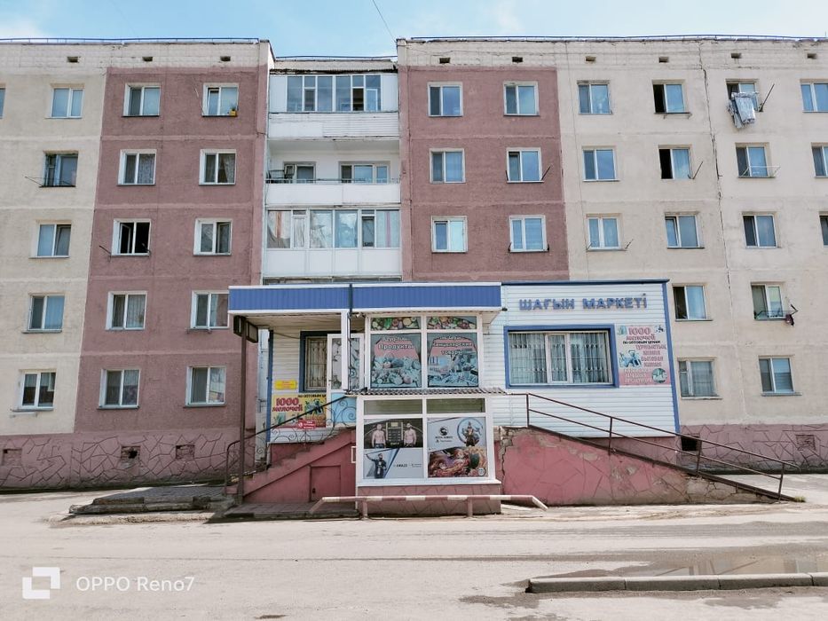 Сдаю помещение на любой вид деятельеость