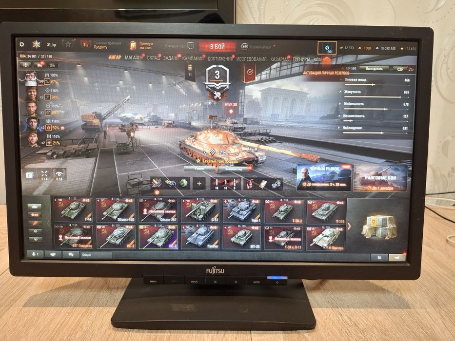 Игровой комп i5 3470/gtx 650/8gb O3Y/128 SSD/500 HDD