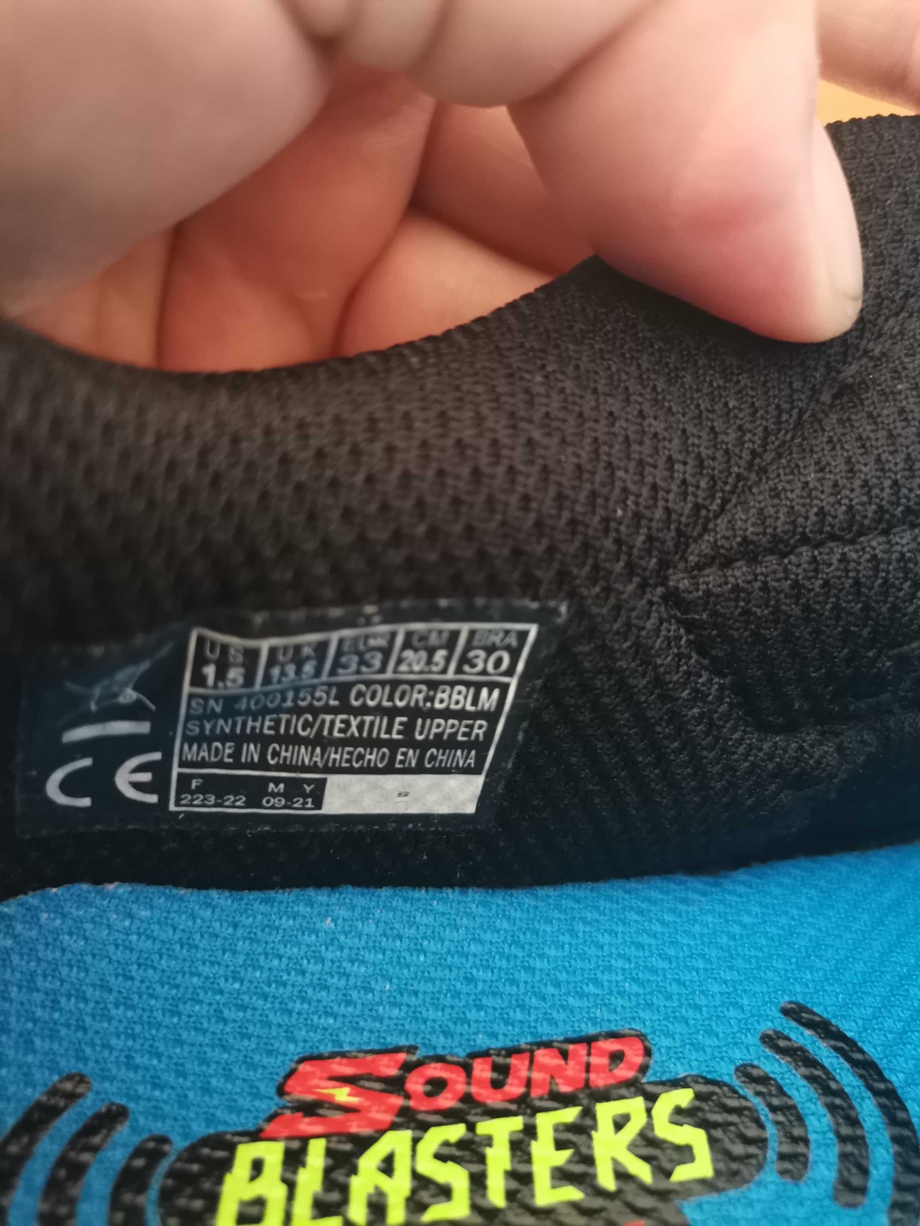 Детски маратонки  skechers