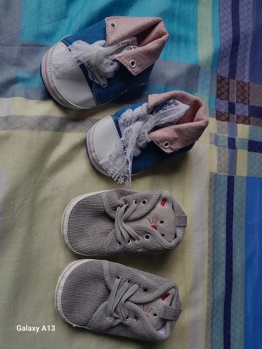 Бебешки буйки 13