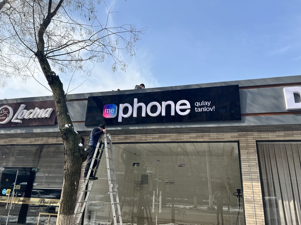 Реклама буква банер Reklama xizmati bukva baner